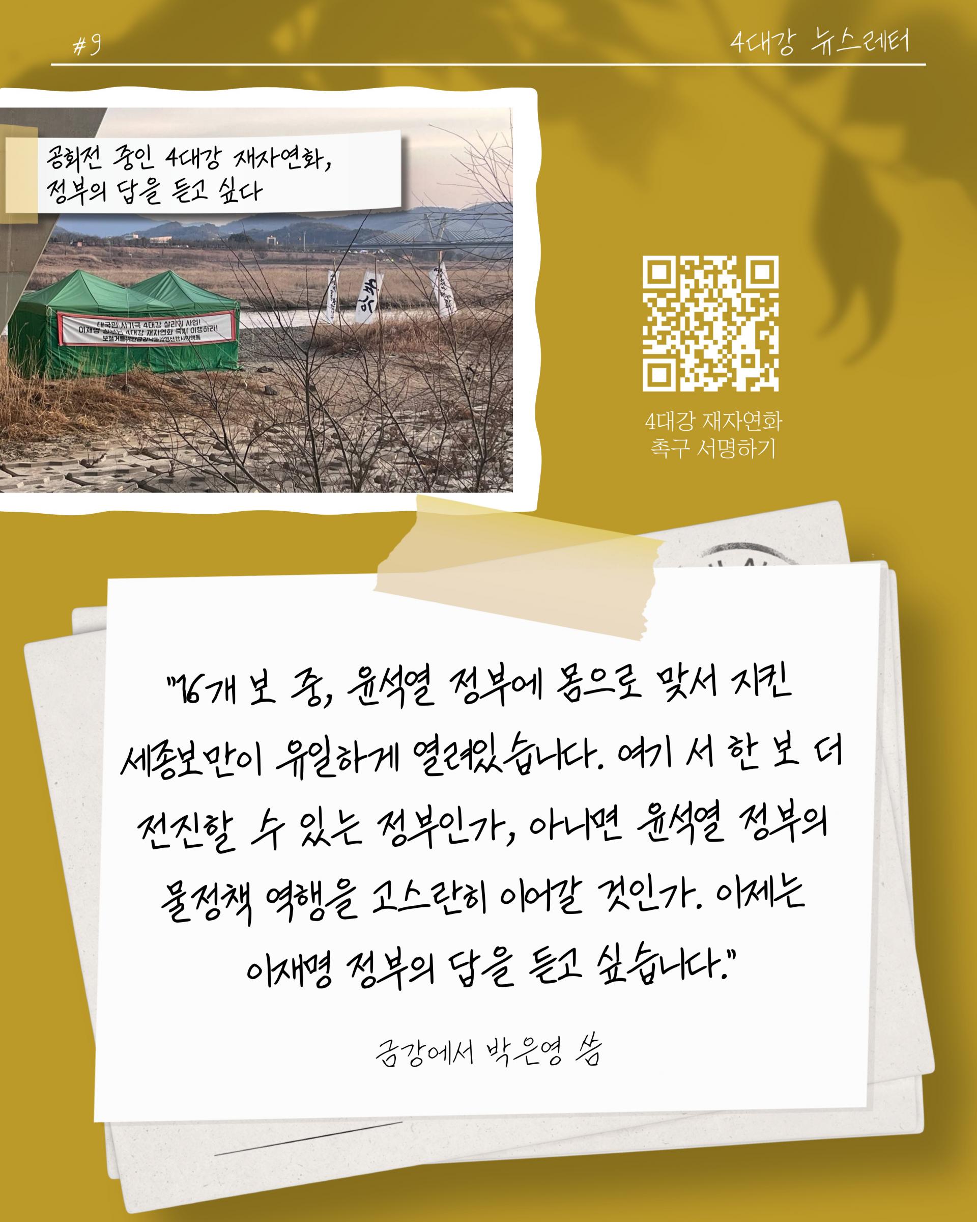 7187dd7a1368f.jpg
