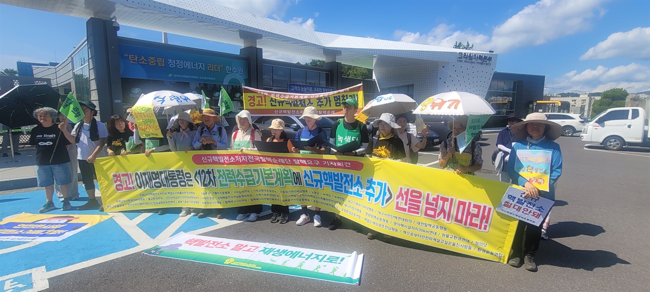 722dc7444a441.jpg