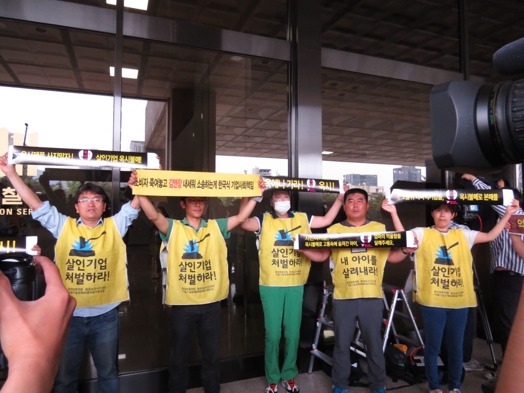 ⓒ환경운동연합