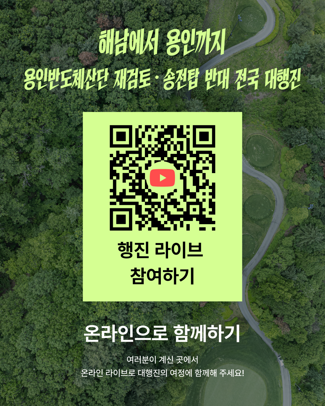 75317d9dbd515.png