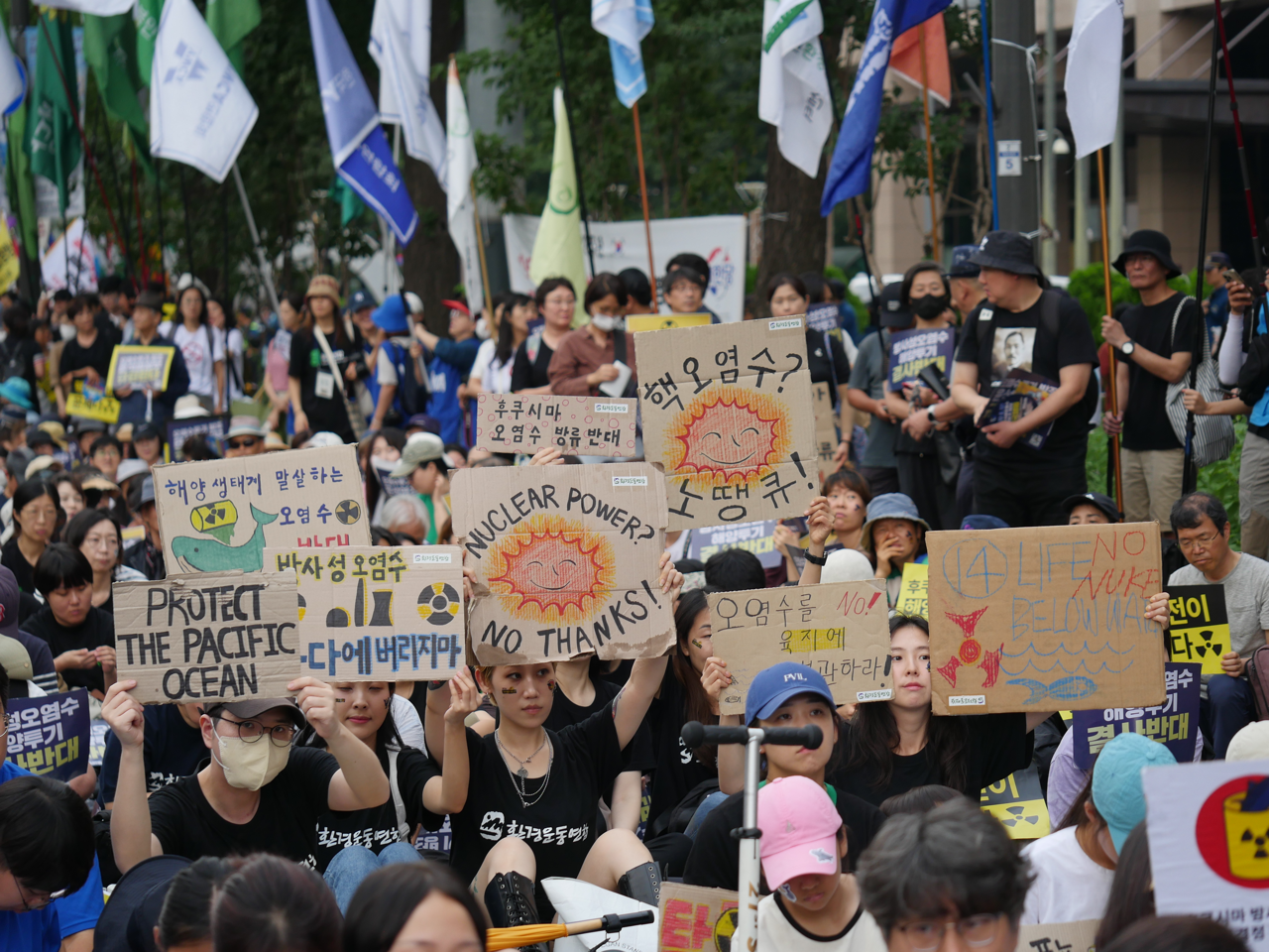 8.12 후쿠시마 오염수 해양 방류 저지 전국 집회 ⓒ 환경운동연합