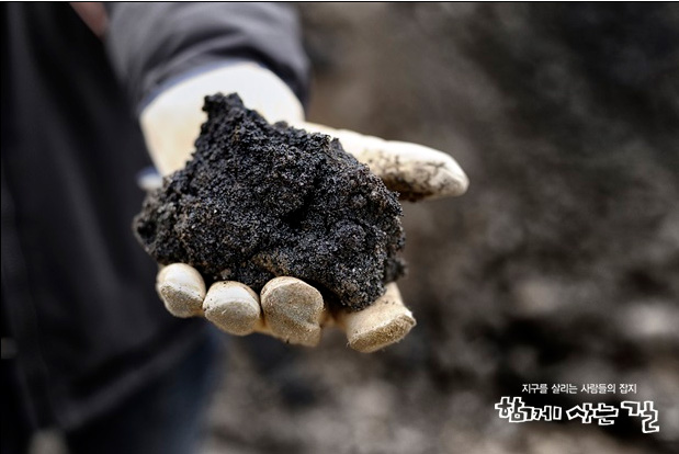 ‘더러운 석유’를 위한 로비2