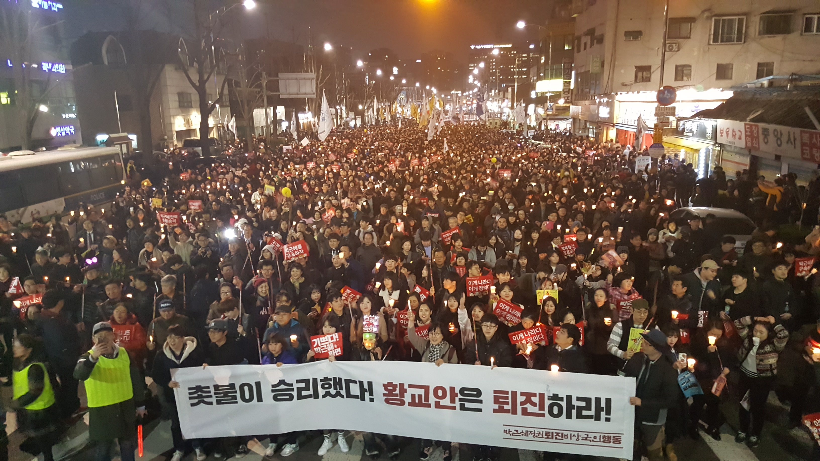 ⓒ환경운동연합