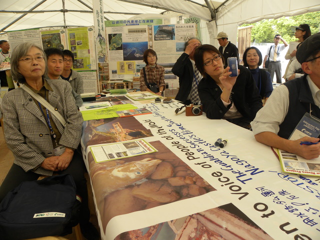 195244304CC499E02575DA