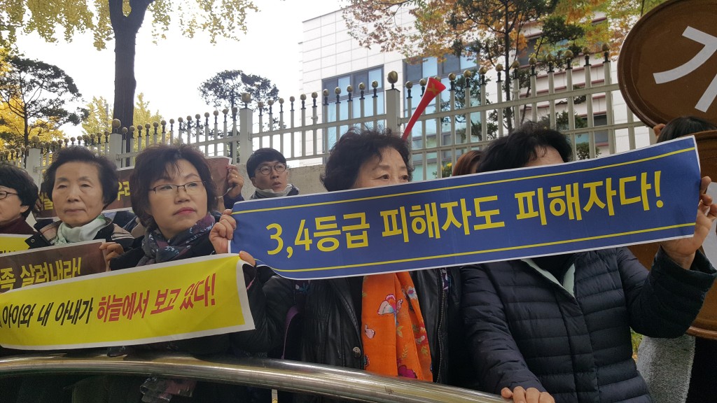ⓒ환경운동연합