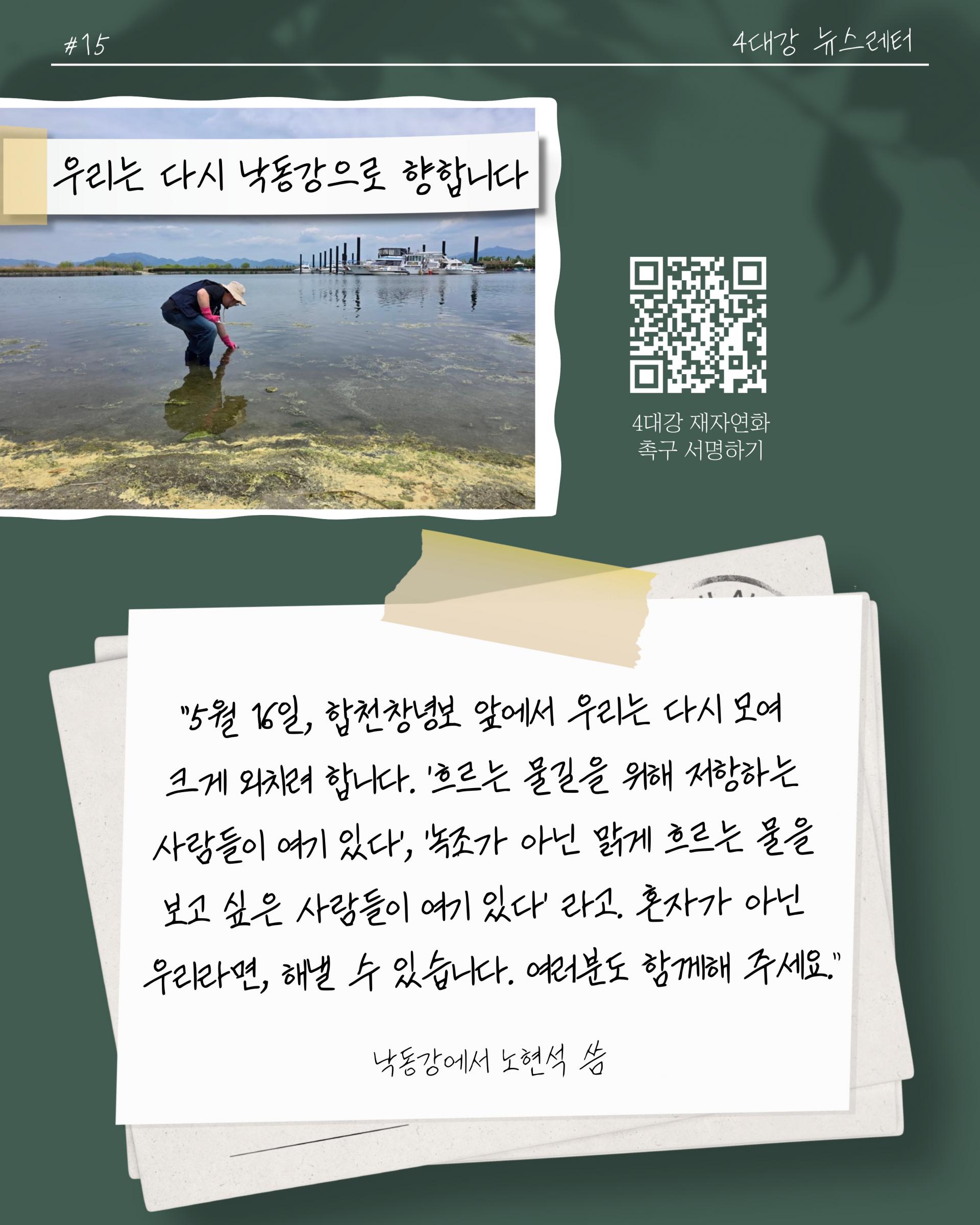 7918a26bcb78d.jpg