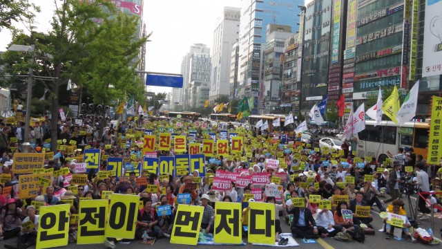 ⓒ환경운동연합