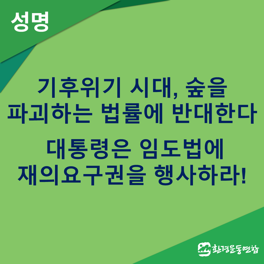 7d191b5330e53.png