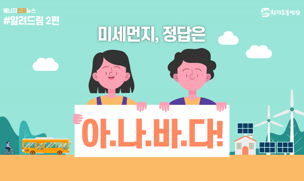 캡처.png