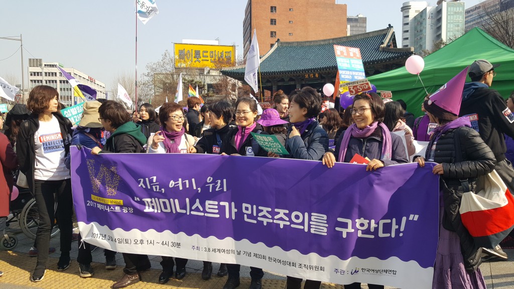 ⓒ환경운동연합