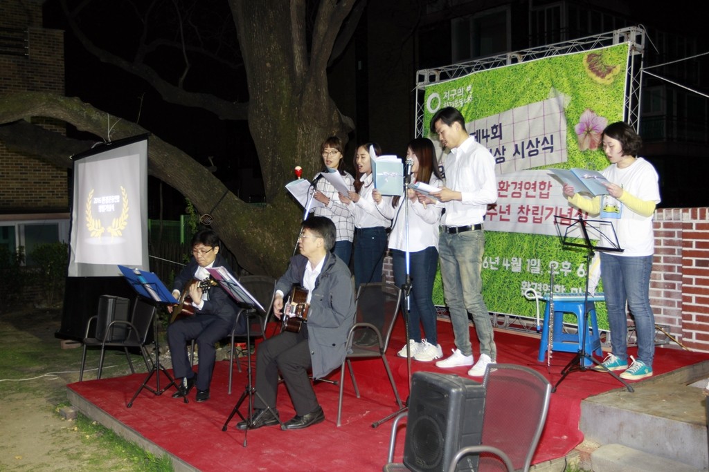 행사9