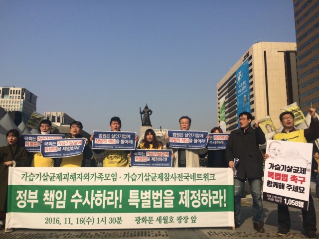 환경운동연합