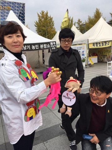 전북지역 시국선언