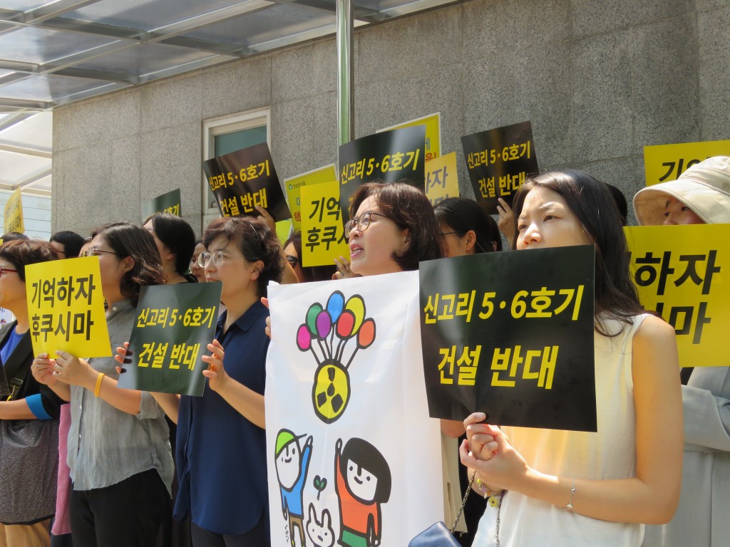 ⓒ환경운동연합