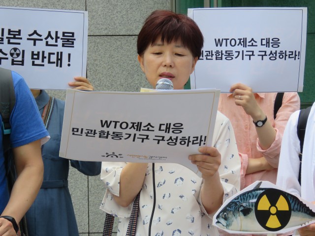 ⓒ환경운동연합