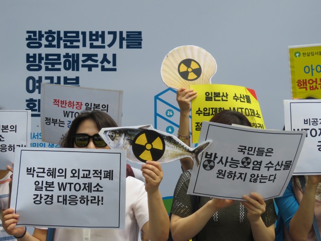 ⓒ환경운동연합