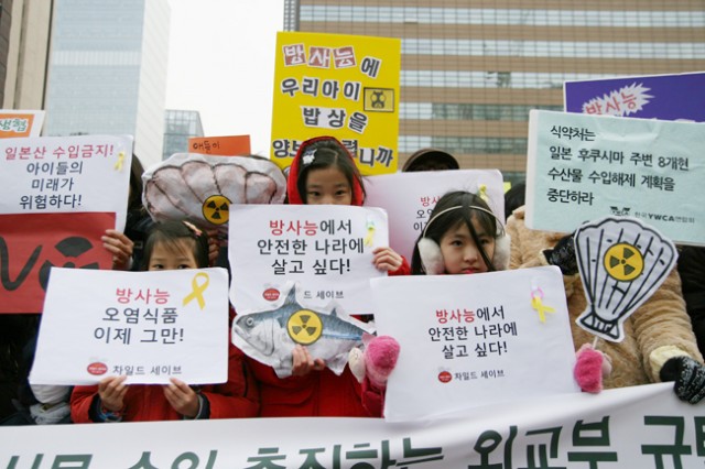 차일드세이브1-2