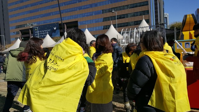 ⓒ환경운동연합