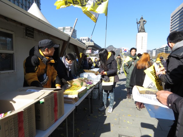 ⓒ환경운동연합