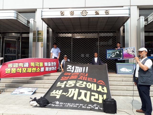 KakaoTalk_20180605_155445659-640x480.jpg