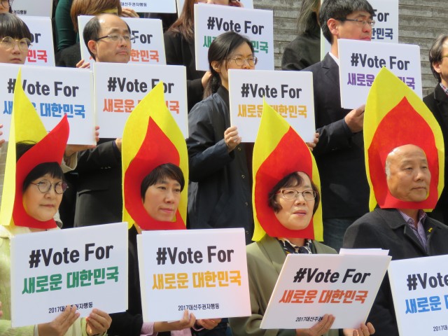 ⓒ환경운동연합