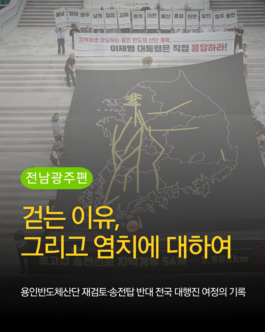 88183da25174e.png