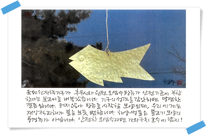 19209_1688628149.png