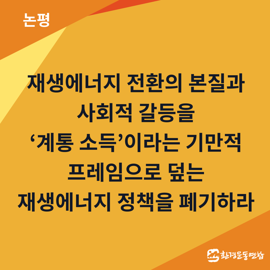 888dacece8791.png