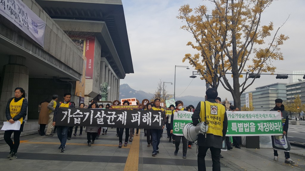 ⓒ환경운동연합