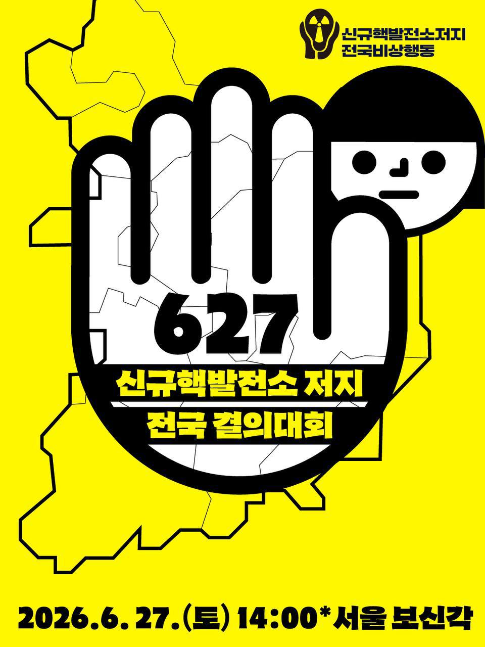 8a2bb413e895c.jpg