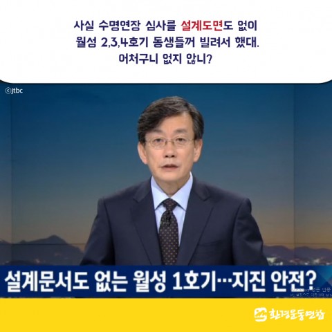 %ec%9b%94%ec%84%b11%ed%98%b8%ea%b8%b0-10