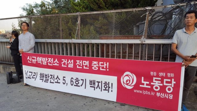 ⓒ시민행동
