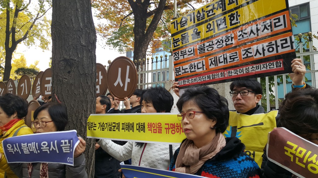 ⓒ환경운동연합