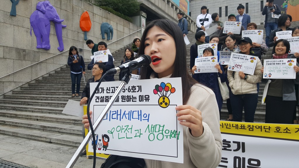 ⓒ환경운동연합