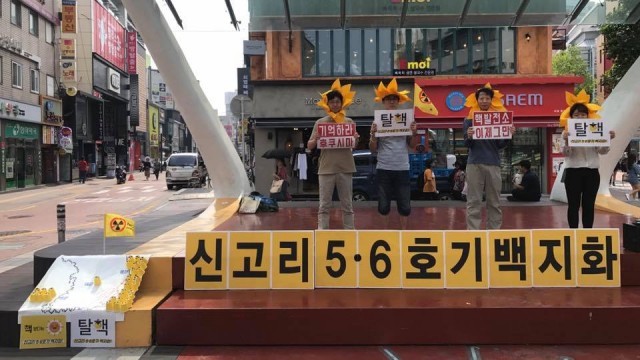 ⓒ시민행동