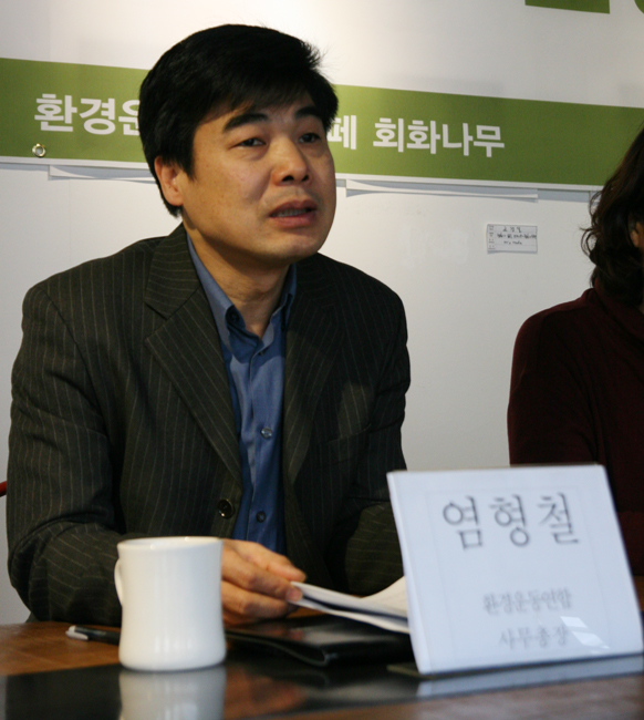 염형철 환경운동연합 사무총장 ⓒ 정대희