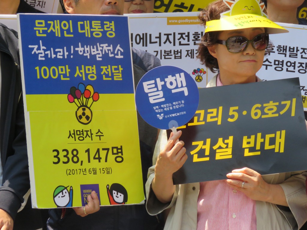 ⓒ환경운동연합