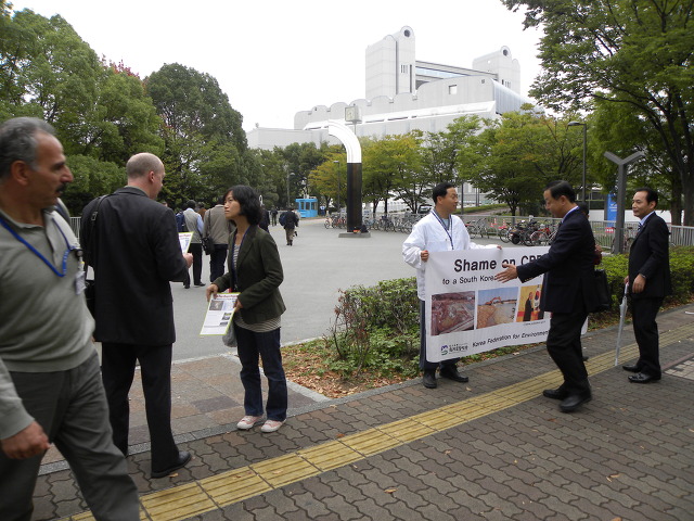 203800364CC0E0494132E5