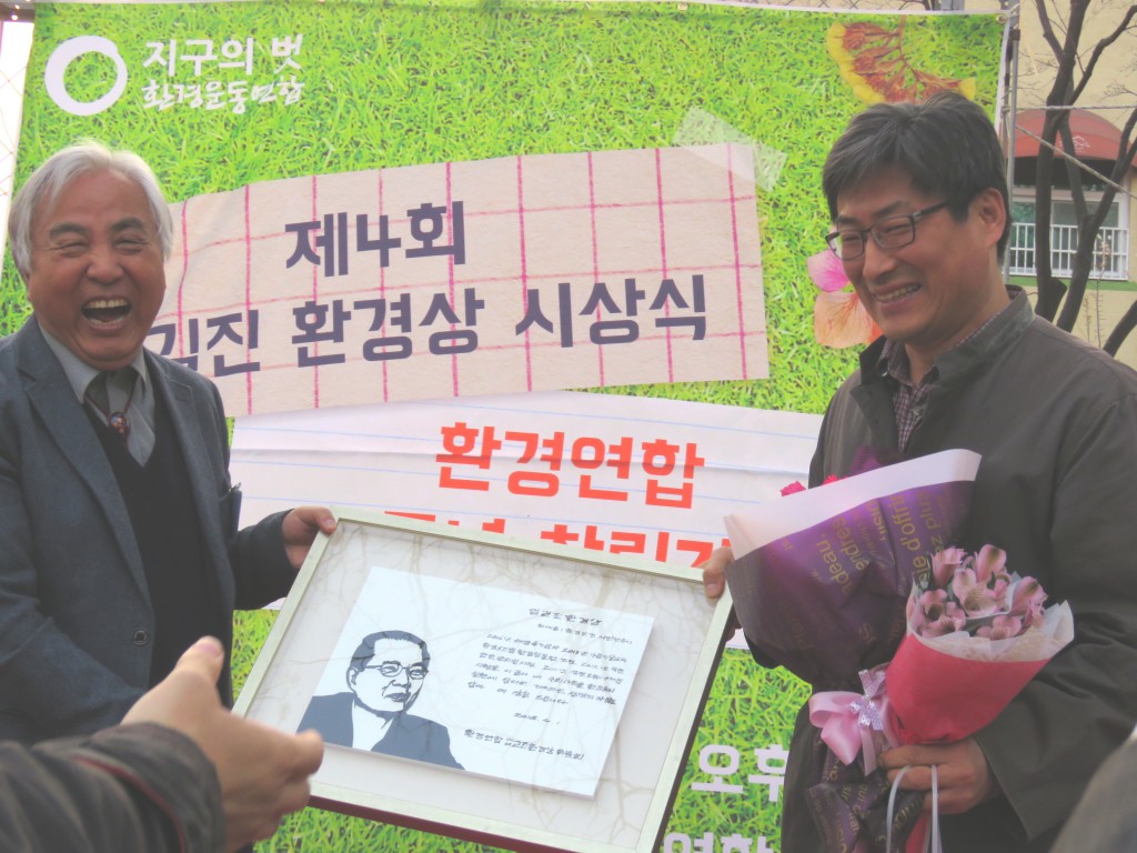 주는 사람도 받는 사람도 즐거운 이 순간Ⓒ환경운동연합