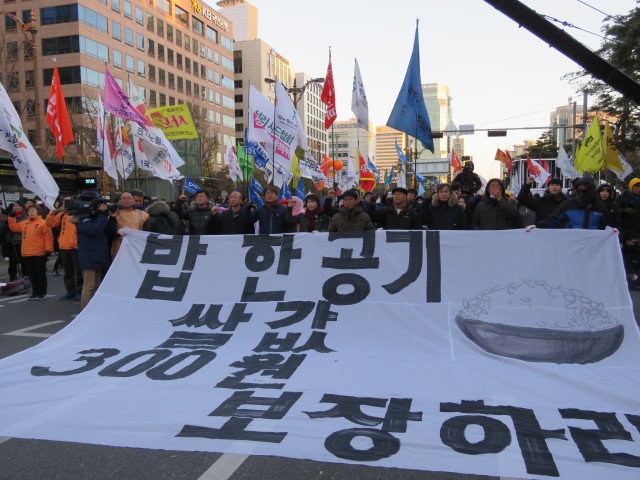 ⓒ환경운동연합