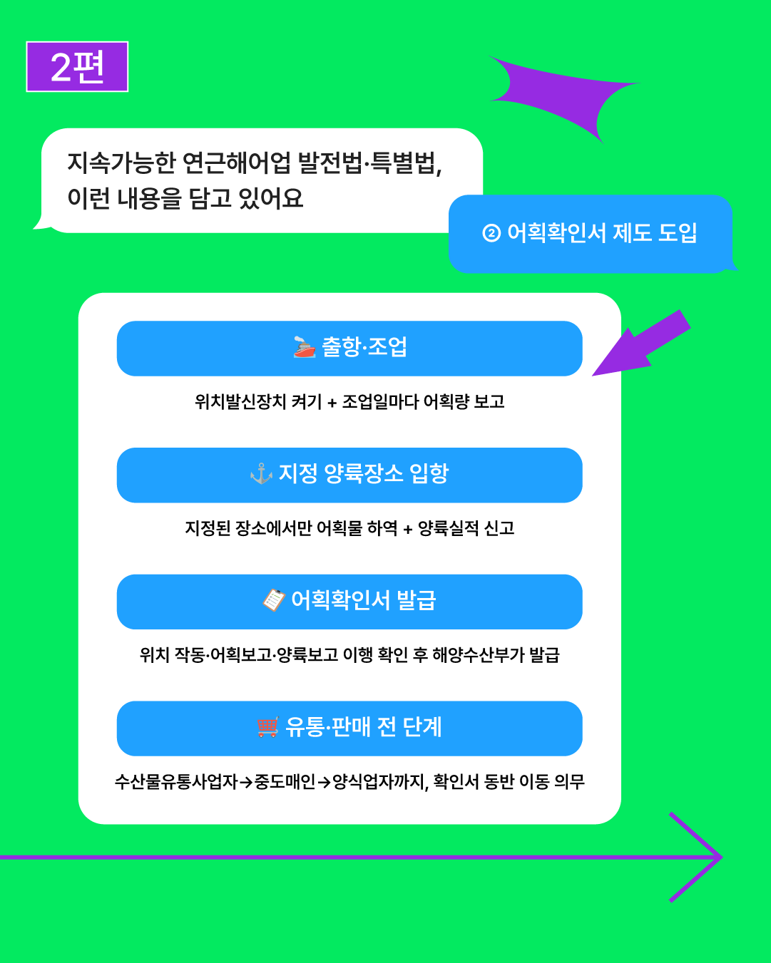 94ed053eb2b87.png