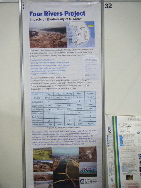 126656354CBCBC59105061