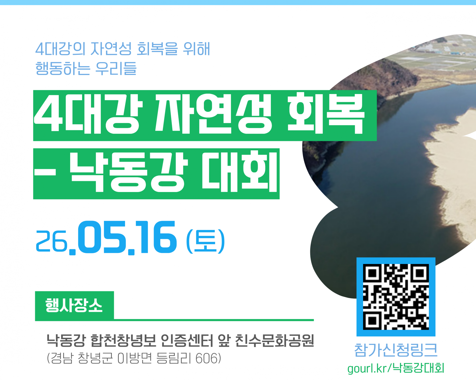 95764fbe8166a.png