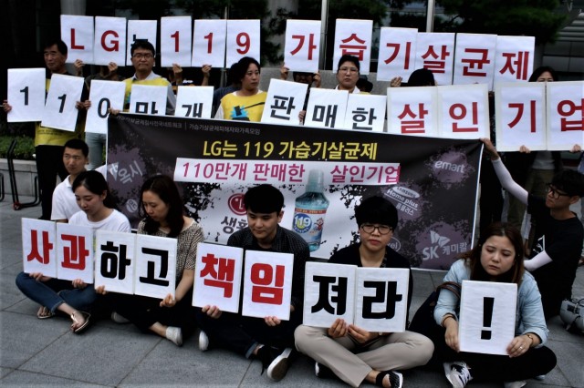 (출처: 가습기넷)