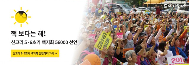 홈페이지메인배너-02