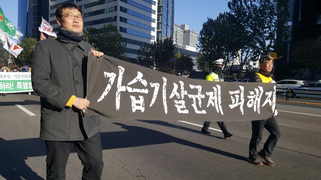 ⓒ환경운동연합