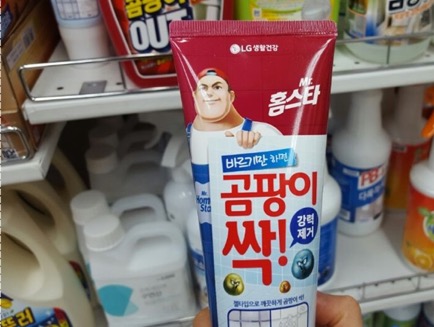 ▲ 며칠전 한 시민분이 팩트체크를 통해 LG생활건강의 ‘홈스타 바르기만 하면 곰팡이 싹’ 제품에 대해 문의해주셨습니다.