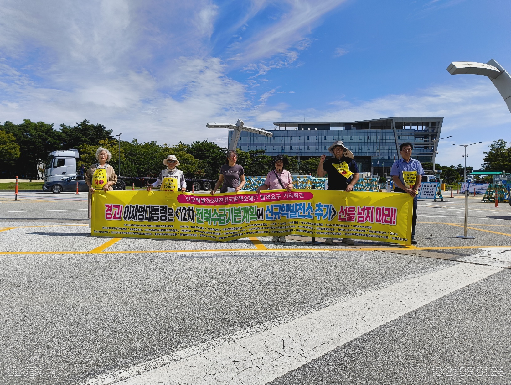 97419db85f17d.jpg