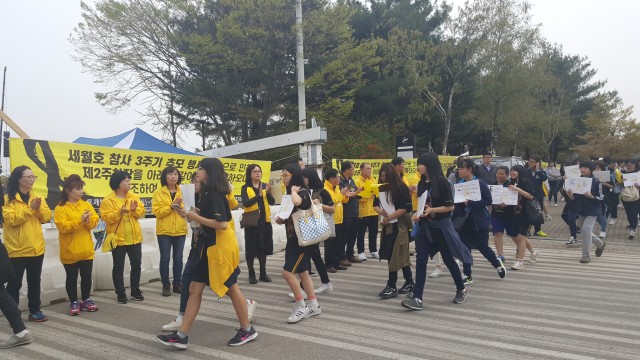 ⓒ환경운동연합