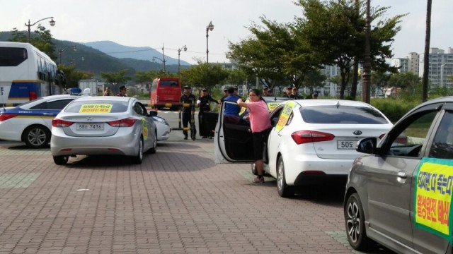 kakaotalk_20160923_180636547